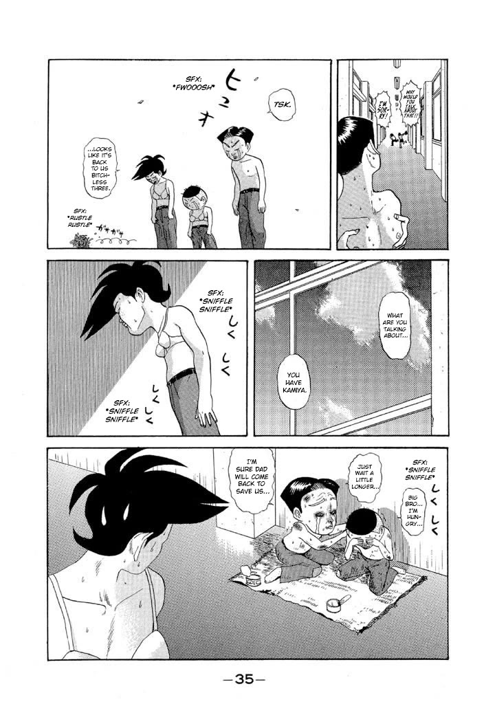 Ike! Ina-chuu Takkyuubu Chap 73 - Next Chap 74