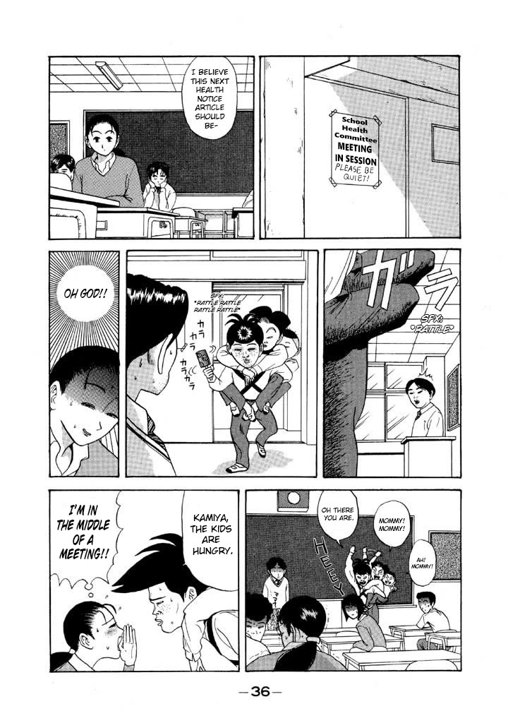 Ike! Ina-chuu Takkyuubu Chap 73 - Next Chap 74