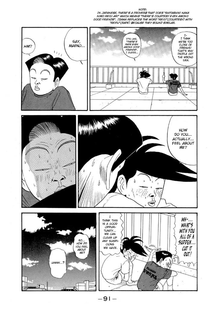 Ike! Ina-chuu Takkyuubu Chap 87 - Next Chap 88