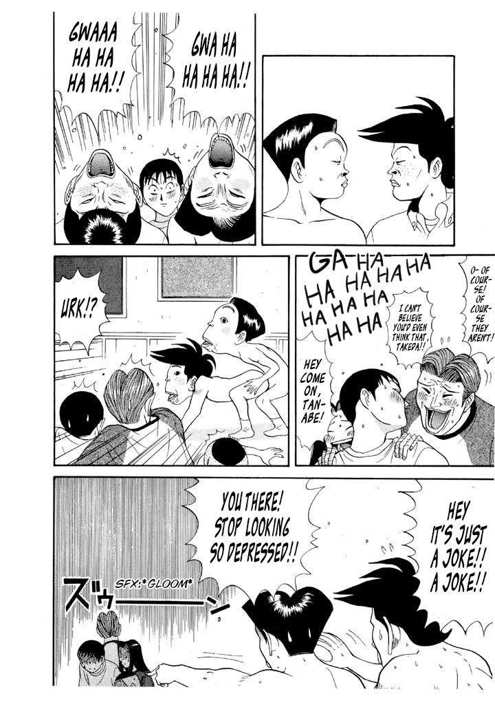 Ike! Ina-chuu Takkyuubu Chap 87 - Next Chap 88
