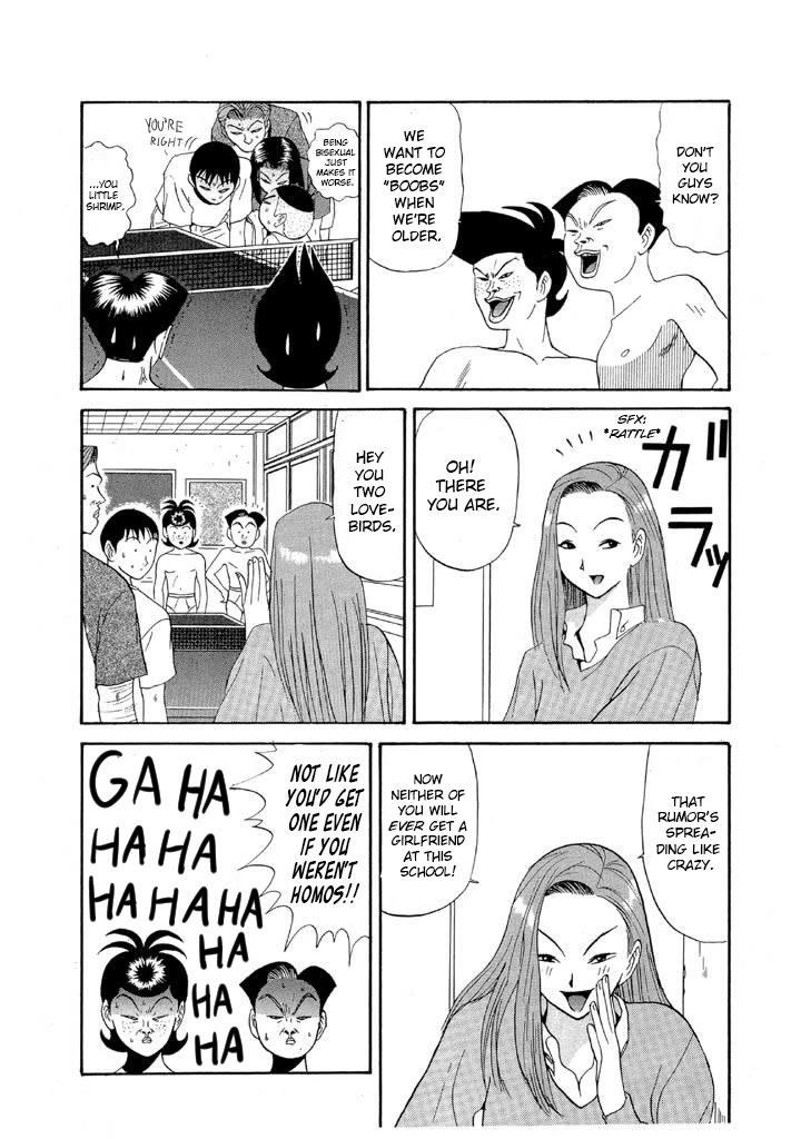 Ike! Ina-chuu Takkyuubu Chap 87 - Next Chap 88