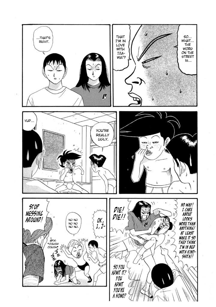 Ike! Ina-chuu Takkyuubu Chap 87 - Next Chap 88