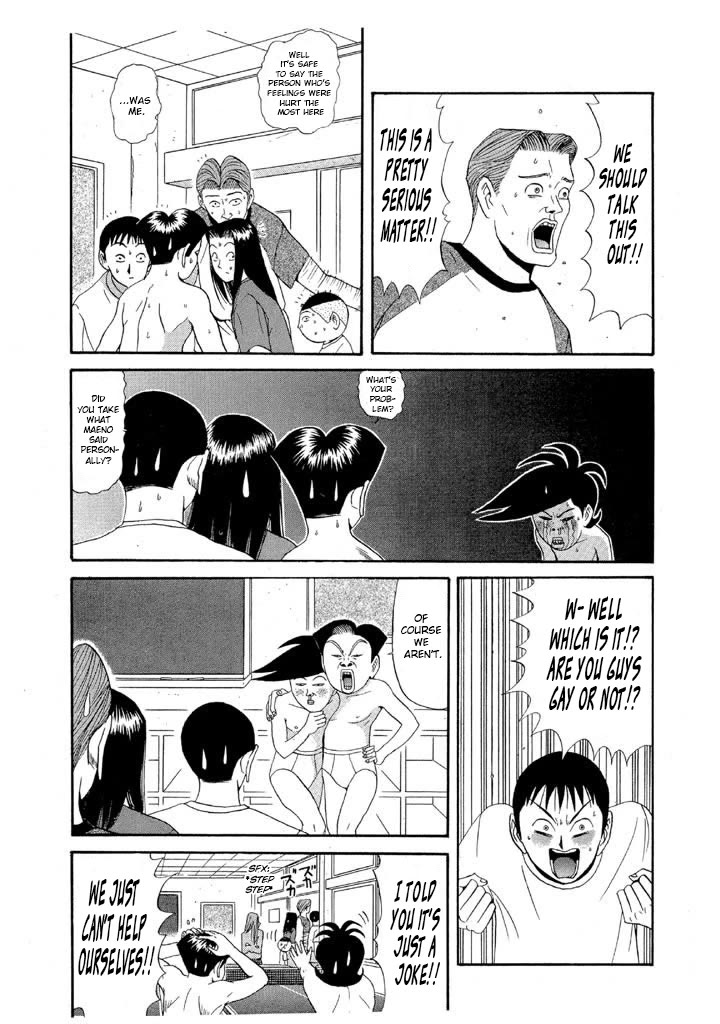 Ike! Ina-chuu Takkyuubu Chap 87 - Next Chap 88