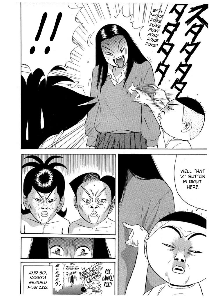 Ike! Ina-chuu Takkyuubu Chap 87 - Next Chap 88