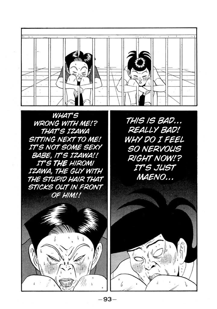 Ike! Ina-chuu Takkyuubu Chap 87 - Next Chap 88