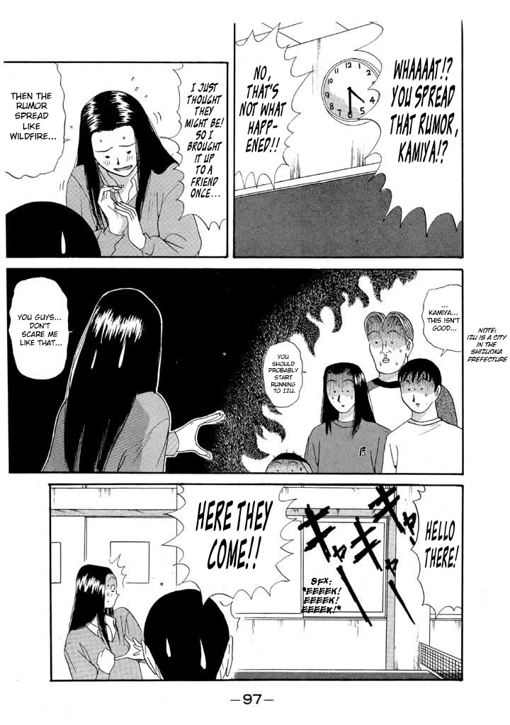 Ike! Ina-chuu Takkyuubu Chap 87 - Next Chap 88