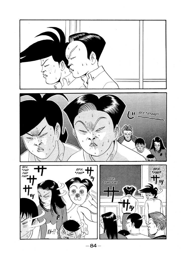 Ike! Ina-chuu Takkyuubu Chap 87 - Next Chap 88