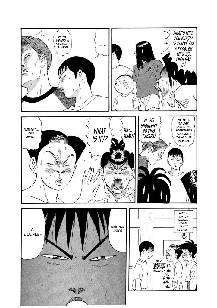 Ike! Ina-chuu Takkyuubu Chap 87 - Next Chap 88
