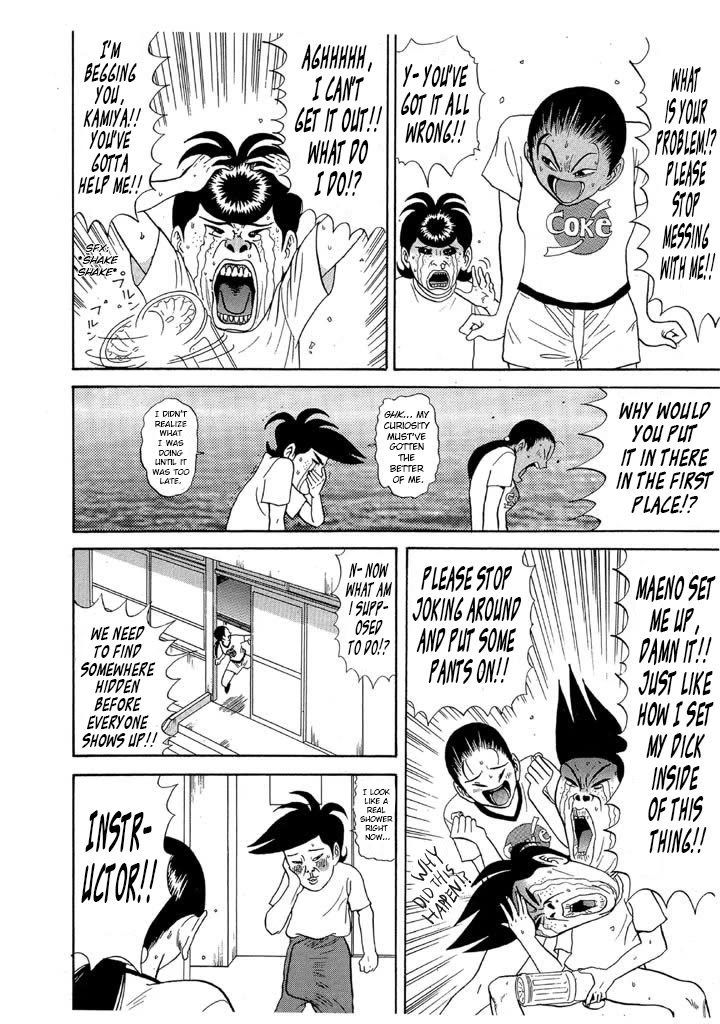 Ike! Ina-chuu Takkyuubu Chap 84 - Next Chap 85