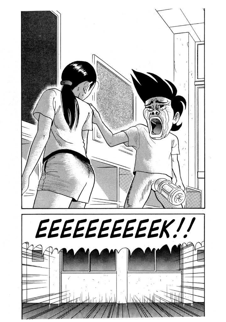 Ike! Ina-chuu Takkyuubu Chap 84 - Next Chap 85