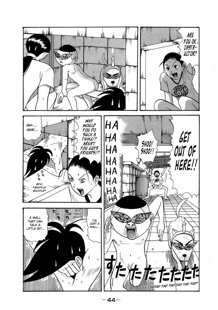 Ike! Ina-chuu Takkyuubu Chap 84 - Next Chap 85