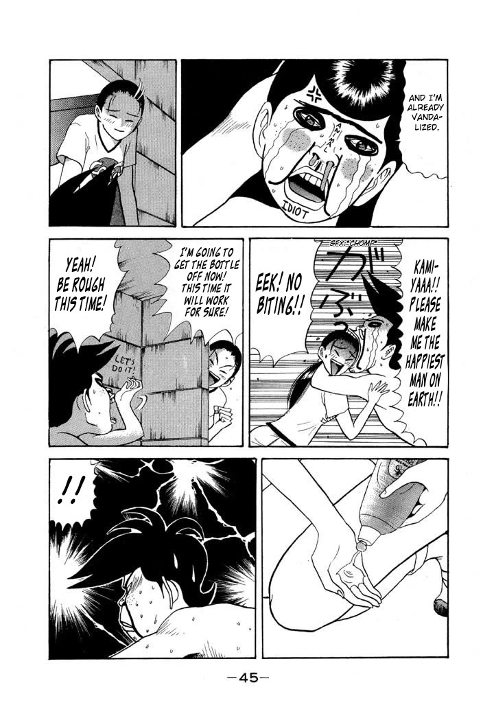 Ike! Ina-chuu Takkyuubu Chap 84 - Next Chap 85