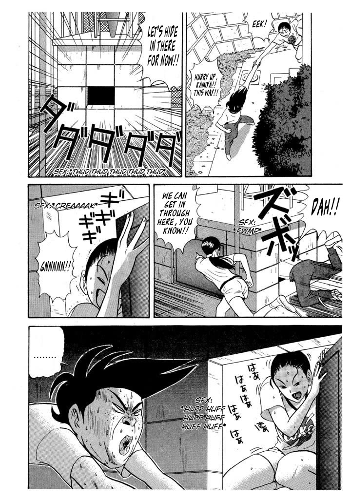 Ike! Ina-chuu Takkyuubu Chap 84 - Next Chap 85
