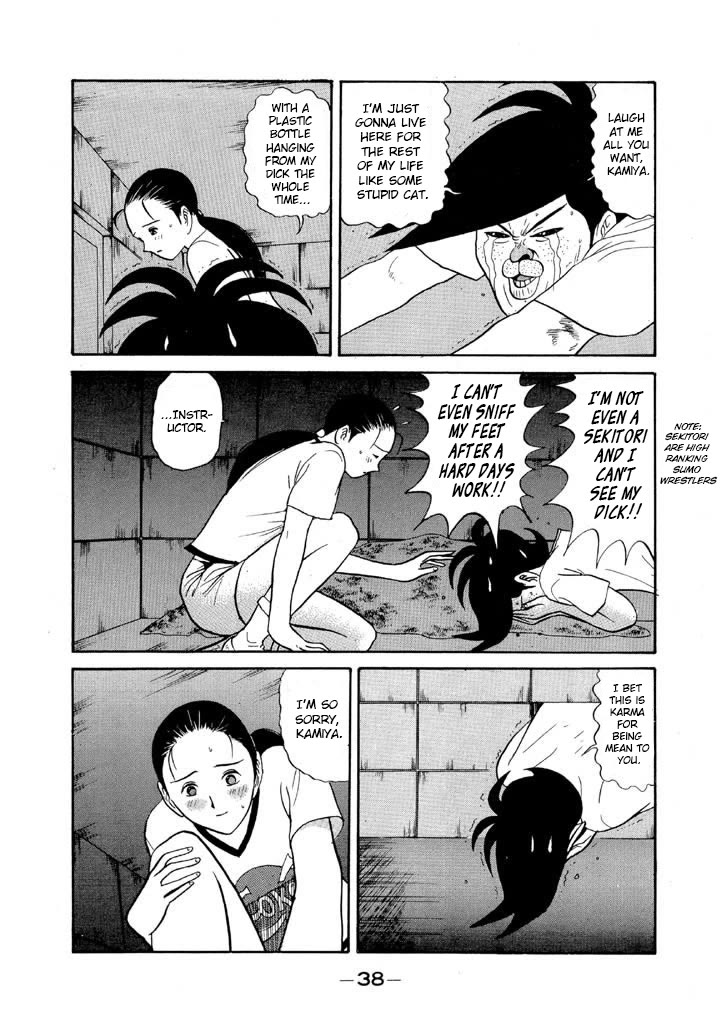 Ike! Ina-chuu Takkyuubu Chap 84 - Next Chap 85