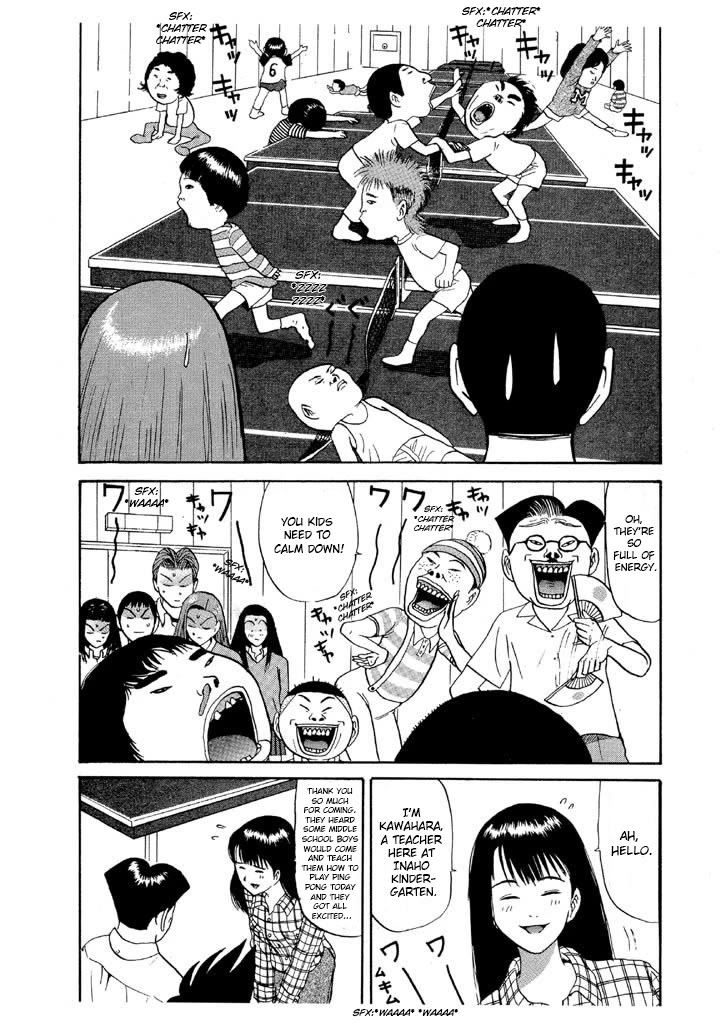 Ike! Ina-chuu Takkyuubu Chap 85 - Next Chap 86