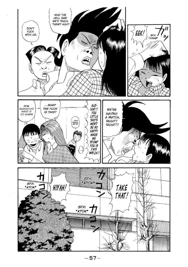 Ike! Ina-chuu Takkyuubu Chap 85 - Next Chap 86