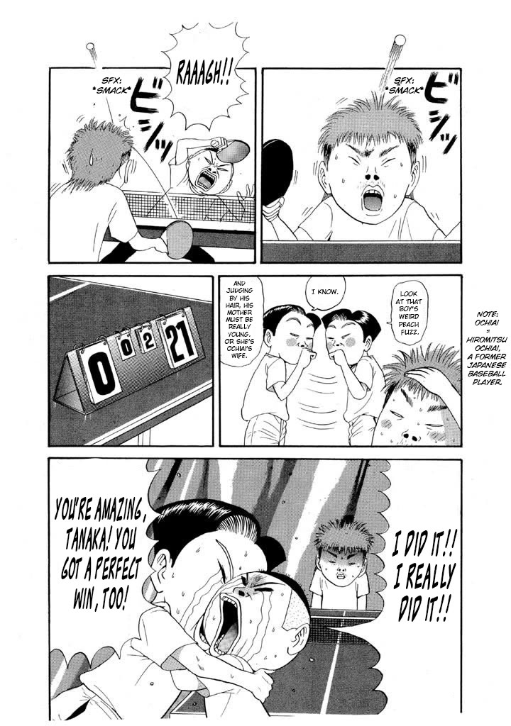 Ike! Ina-chuu Takkyuubu Chap 85 - Next Chap 86