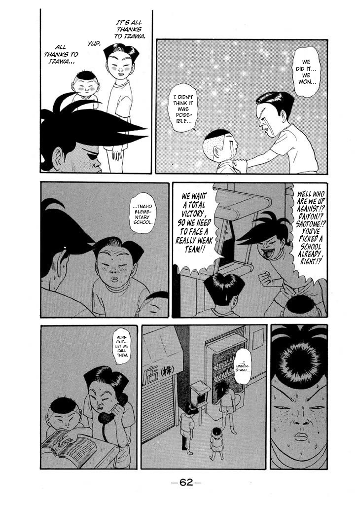 Ike! Ina-chuu Takkyuubu Chap 85 - Next Chap 86
