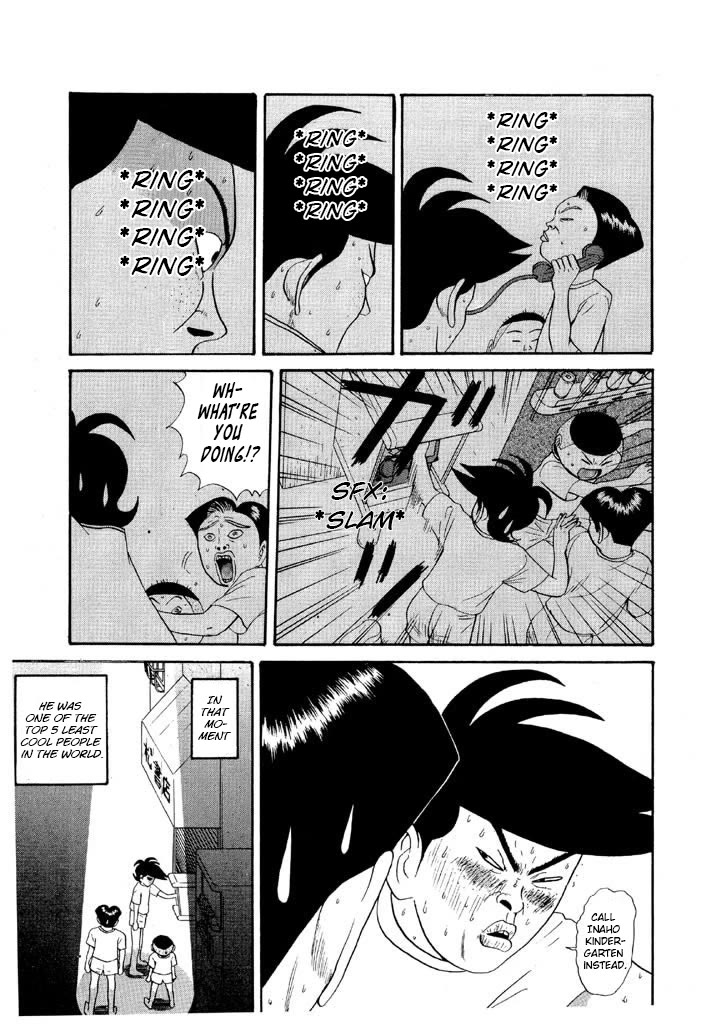 Ike! Ina-chuu Takkyuubu Chap 85 - Next Chap 86