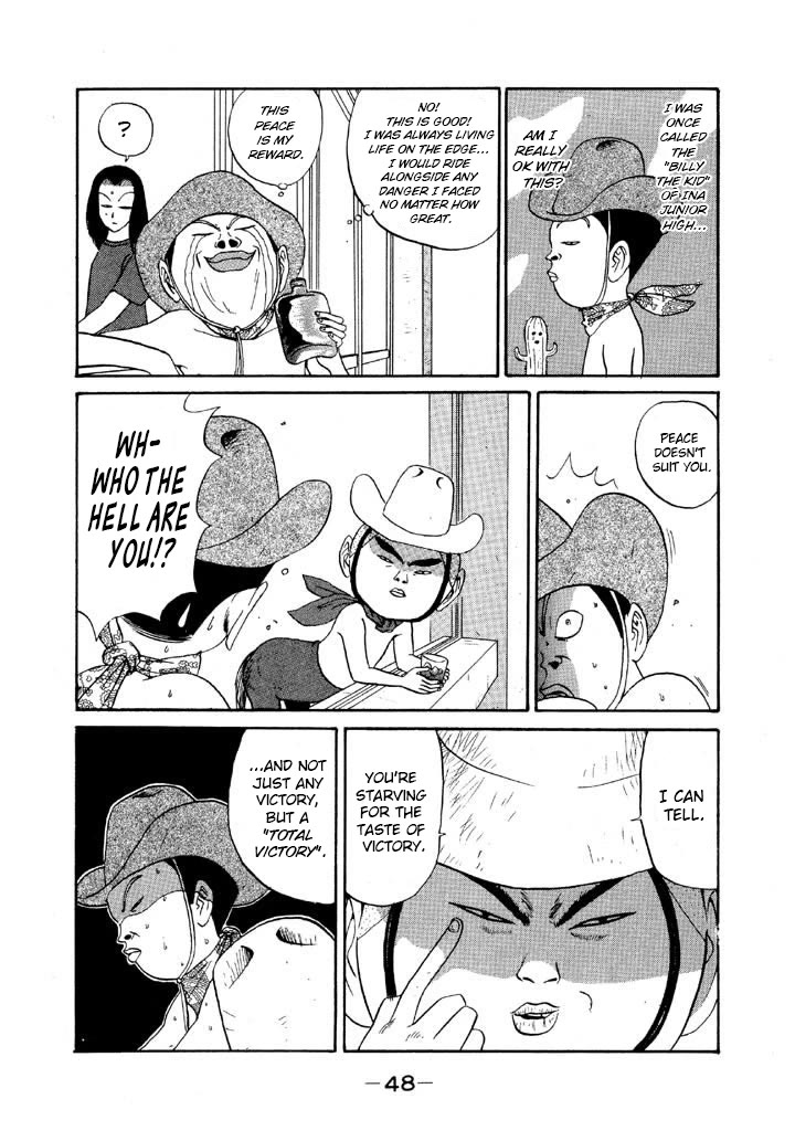 Ike! Ina-chuu Takkyuubu Chap 85 - Next Chap 86