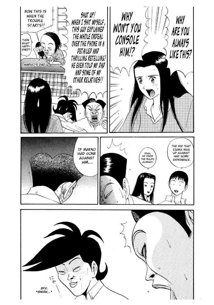 Ike! Ina-chuu Takkyuubu Chap 86 - Next Chap 87