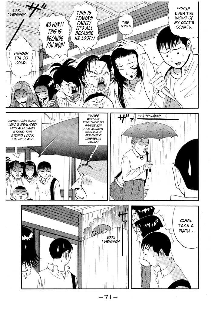 Ike! Ina-chuu Takkyuubu Chap 86 - Next Chap 87