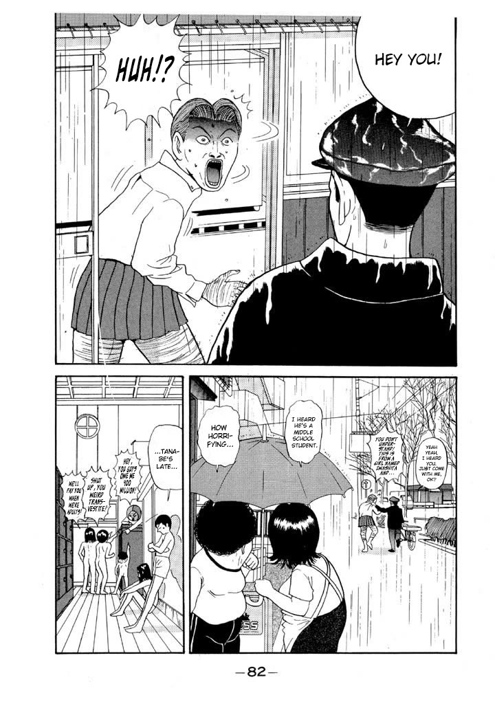Ike! Ina-chuu Takkyuubu Chap 86 - Next Chap 87