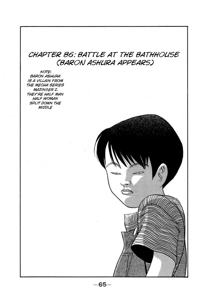 Ike! Ina-chuu Takkyuubu Chap 86 - Next Chap 87