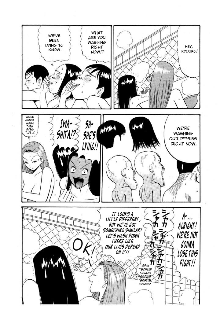 Ike! Ina-chuu Takkyuubu Chap 86 - Next Chap 87