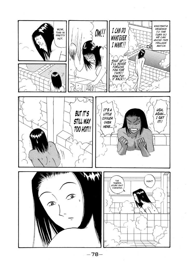 Ike! Ina-chuu Takkyuubu Chap 86 - Next Chap 87
