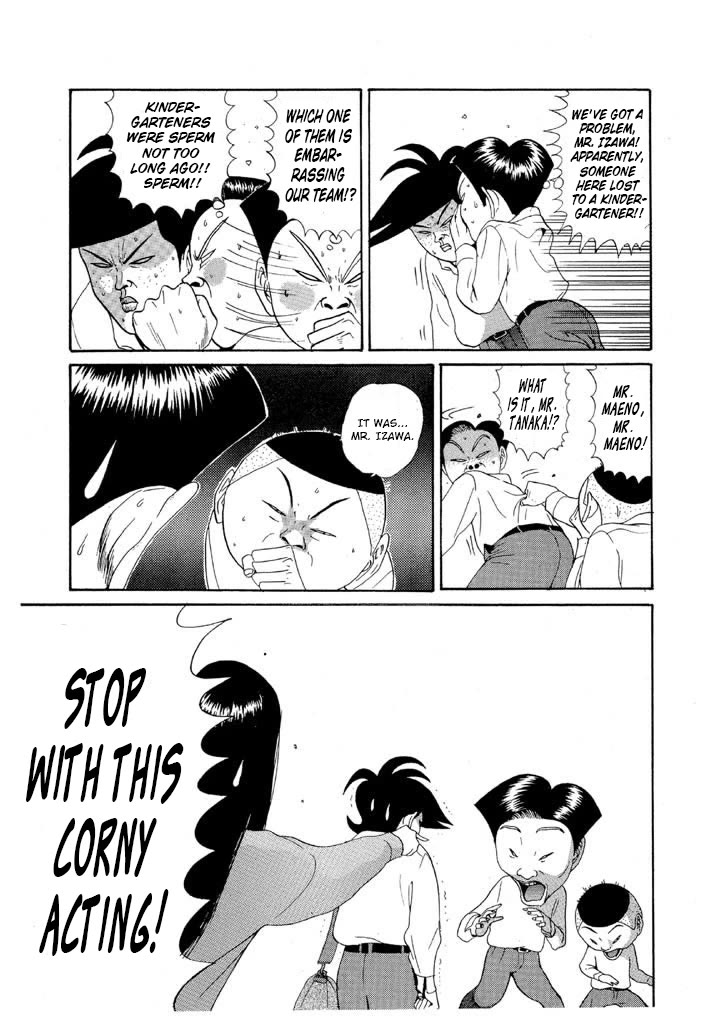 Ike! Ina-chuu Takkyuubu Chap 86 - Next Chap 87