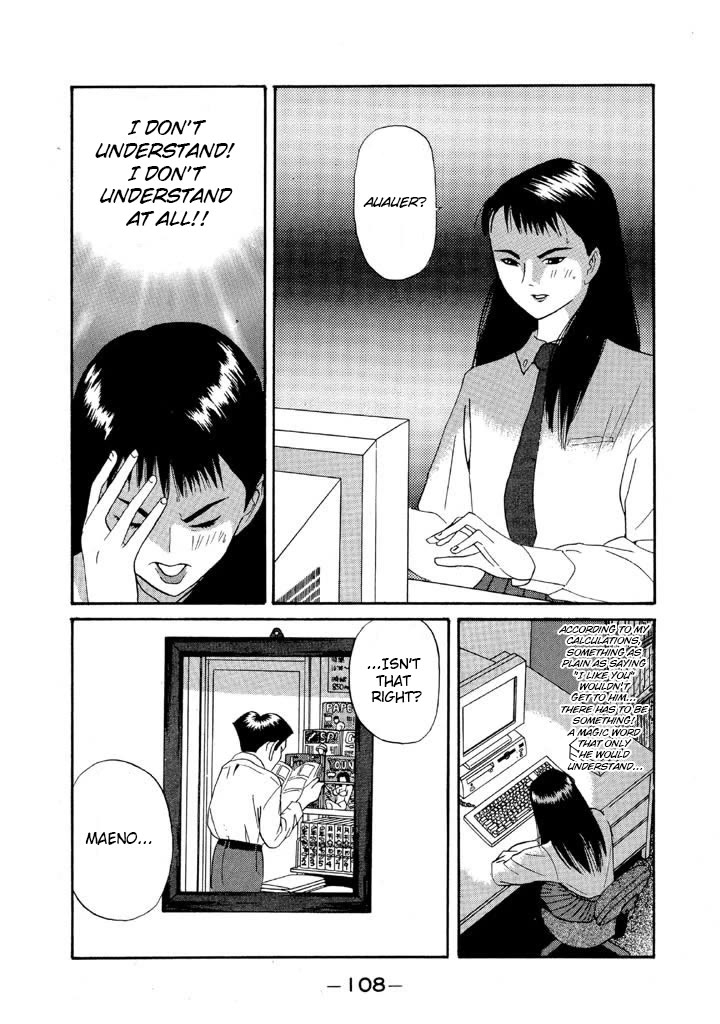 Ike! Ina-chuu Takkyuubu Chap 88 - Next Chap 89