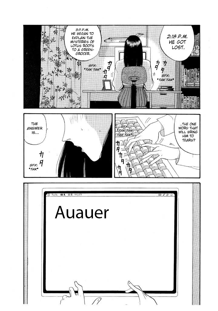 Ike! Ina-chuu Takkyuubu Chap 88 - Next Chap 89