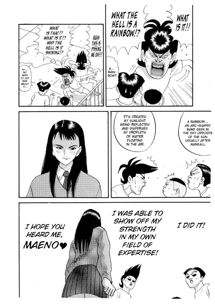 Ike! Ina-chuu Takkyuubu Chap 88 - Next Chap 89