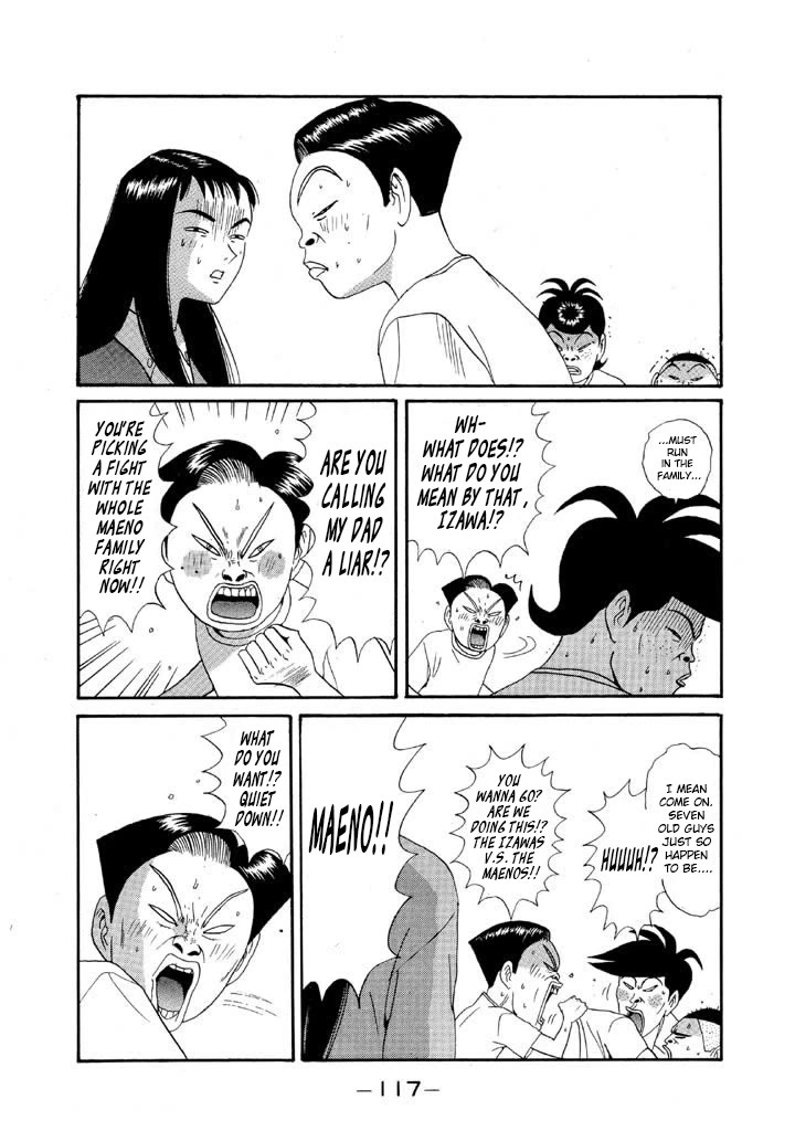 Ike! Ina-chuu Takkyuubu Chap 88 - Next Chap 89