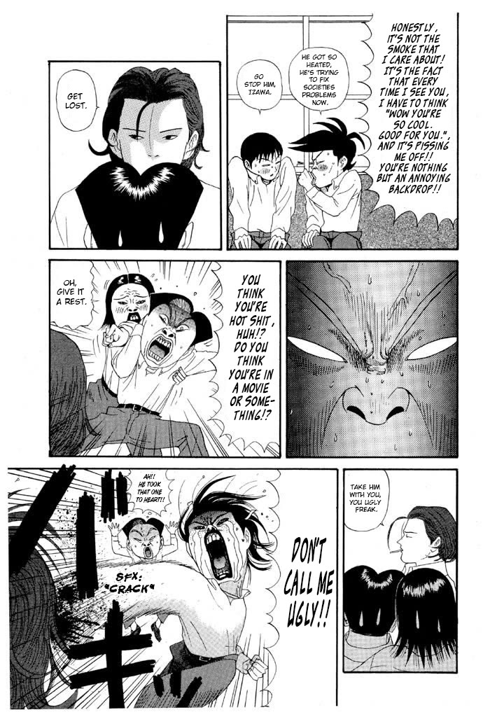 Ike! Ina-chuu Takkyuubu Chap 89 - Next Chap 90