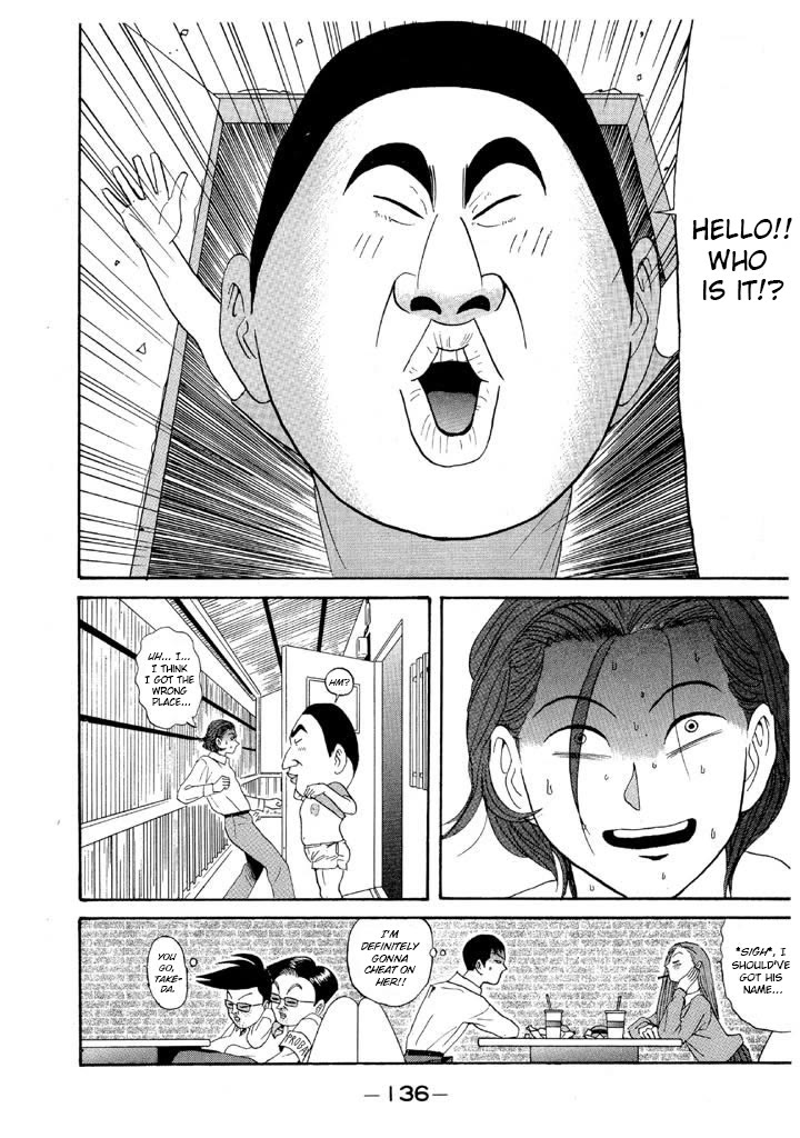 Ike! Ina-chuu Takkyuubu Chap 89 - Next Chap 90
