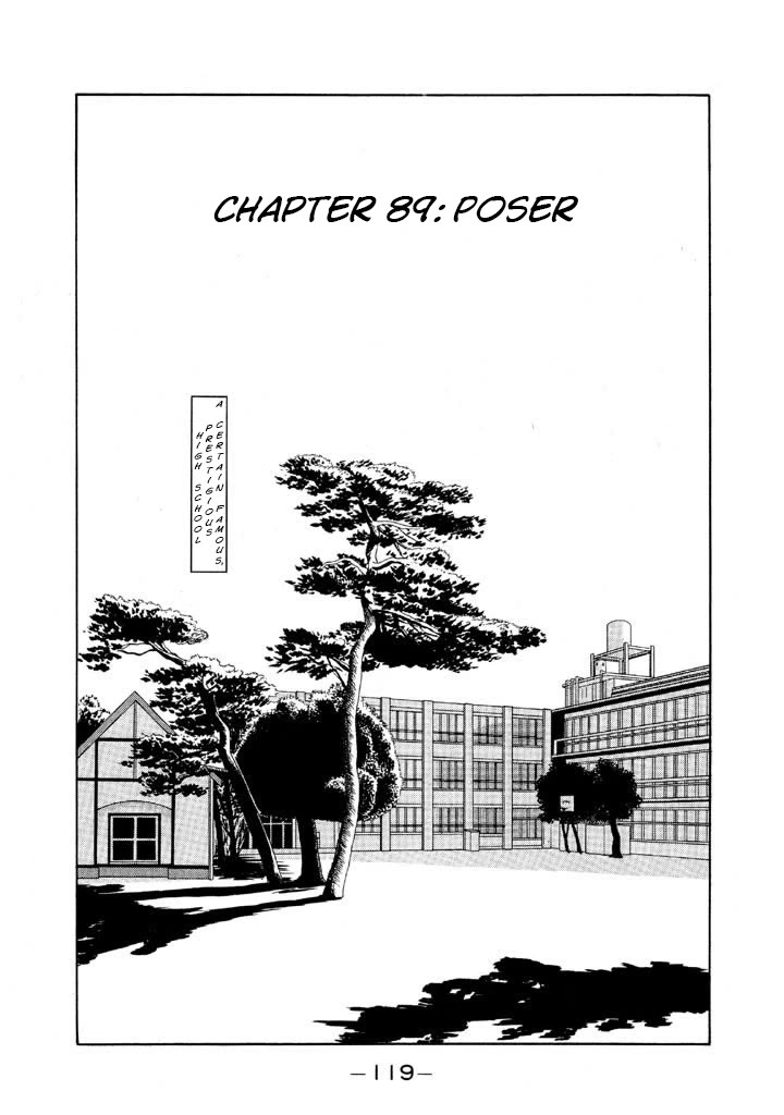 Ike! Ina-chuu Takkyuubu Chap 89 - Next Chap 90