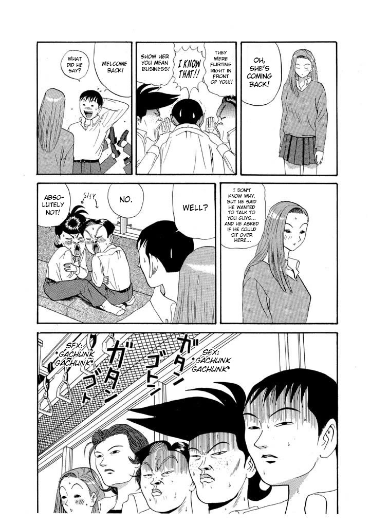 Ike! Ina-chuu Takkyuubu Chap 89 - Next Chap 90