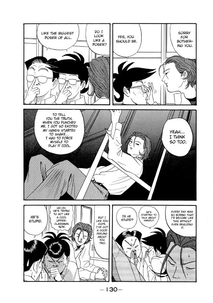 Ike! Ina-chuu Takkyuubu Chap 89 - Next Chap 90