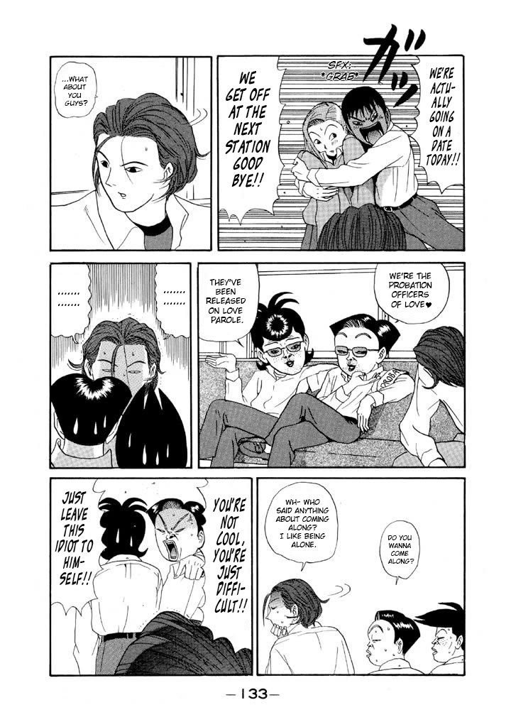 Ike! Ina-chuu Takkyuubu Chap 89 - Next Chap 90