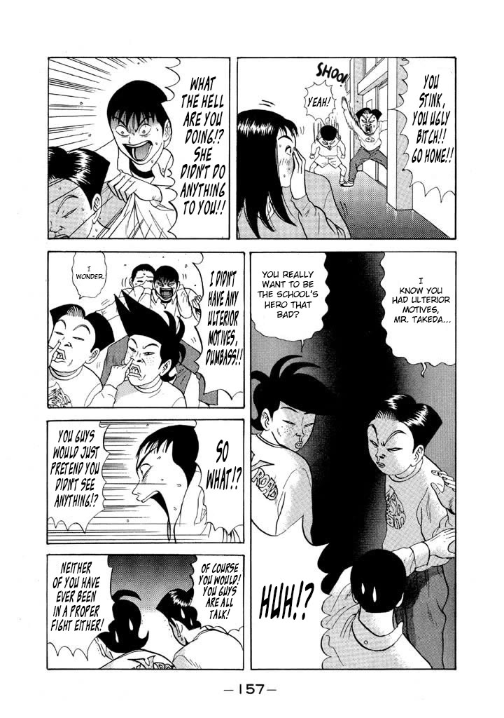 Ike! Ina-chuu Takkyuubu Chap 80 - Next Chap 81