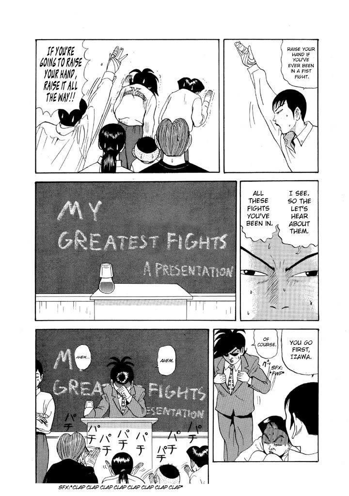 Ike! Ina-chuu Takkyuubu Chap 80 - Next Chap 81