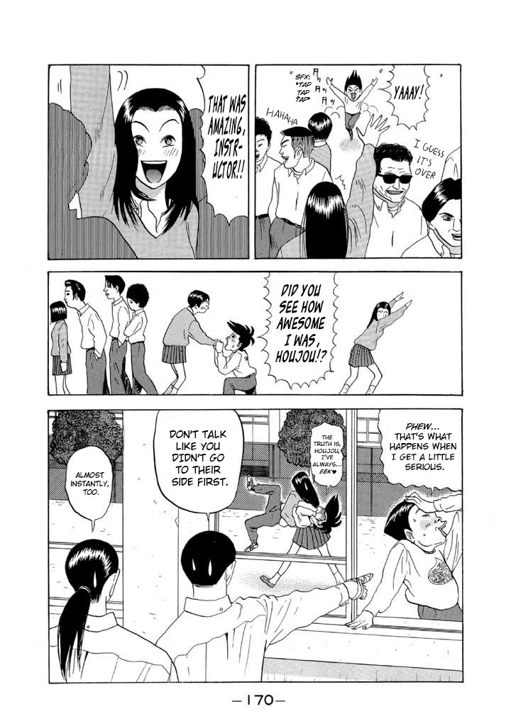 Ike! Ina-chuu Takkyuubu Chap 80 - Next Chap 81