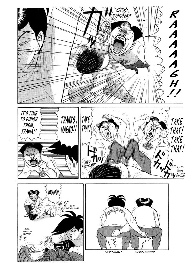 Ike! Ina-chuu Takkyuubu Chap 80 - Next Chap 81