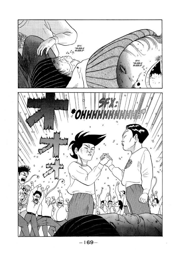 Ike! Ina-chuu Takkyuubu Chap 80 - Next Chap 81
