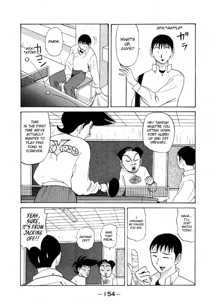 Ike! Ina-chuu Takkyuubu Chap 80 - Next Chap 81