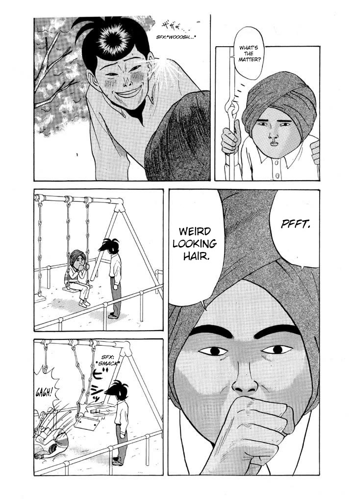 Ike! Ina-chuu Takkyuubu Chap 81 - Next Chap 82