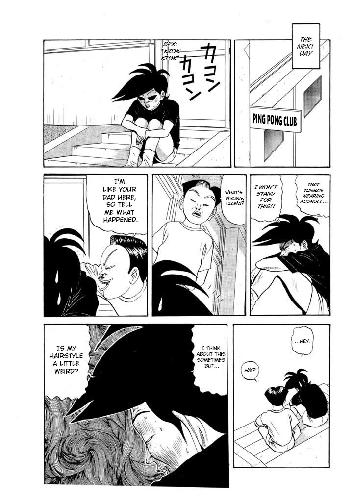 Ike! Ina-chuu Takkyuubu Chap 81 - Next Chap 82