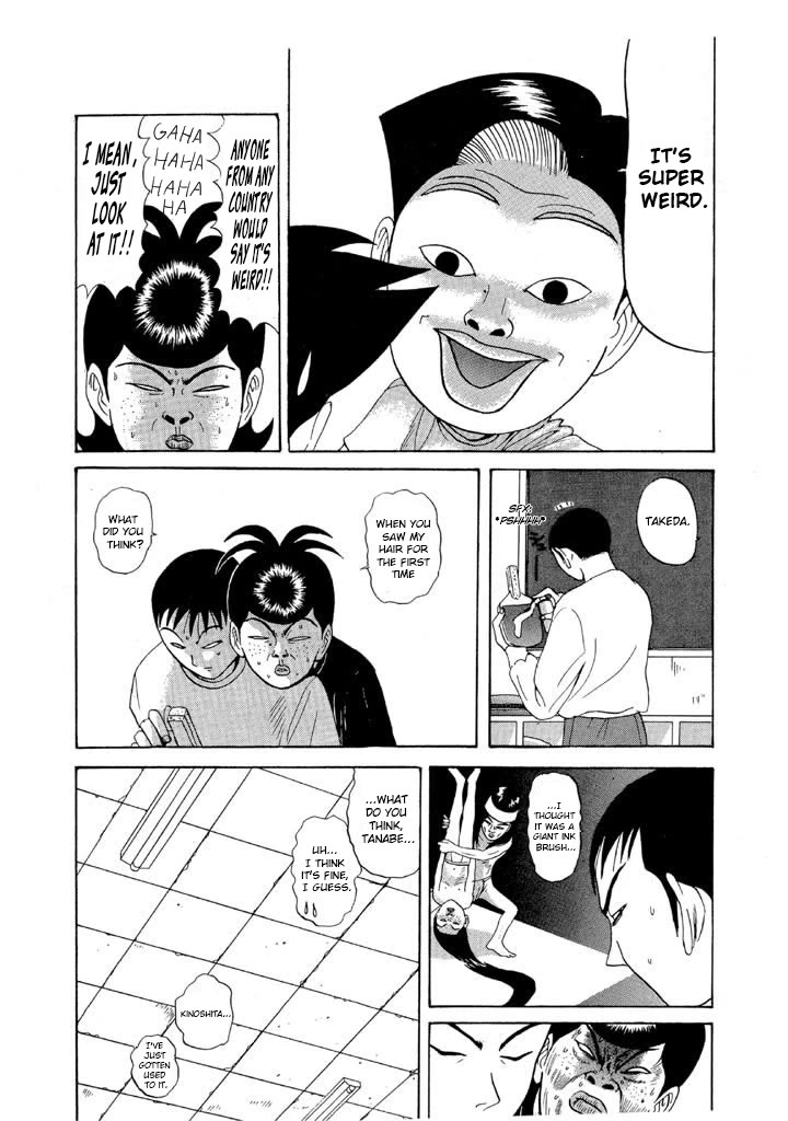 Ike! Ina-chuu Takkyuubu Chap 81 - Next Chap 82